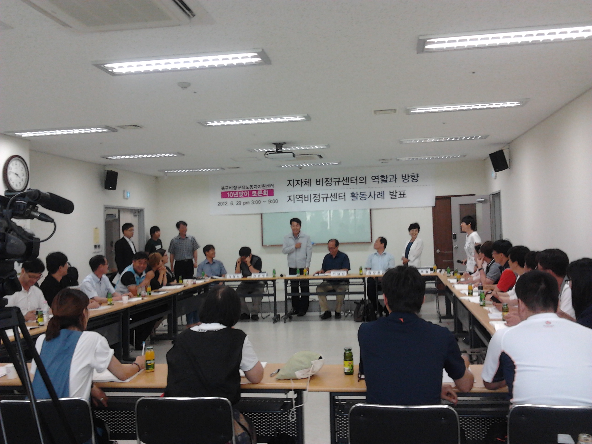 2012-06-29 15.47.24.jpg